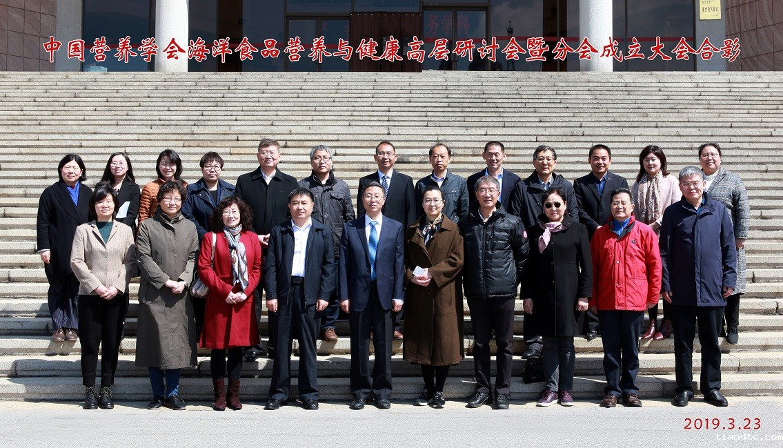 3.图2.jpg 3.图2.jpg