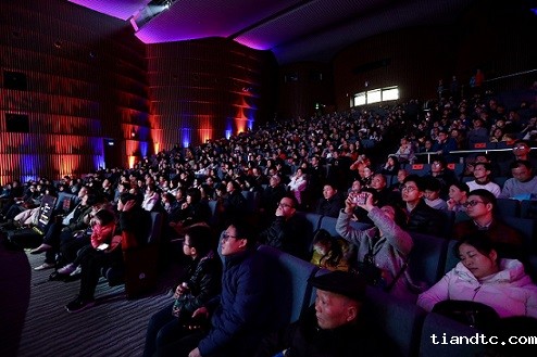 图二 林旭主任委员在“SELF格致论道”做特邀报告 (2).jpg 图二 林旭主任委员在“SELF格致论道”做特邀报告 (2).jpg