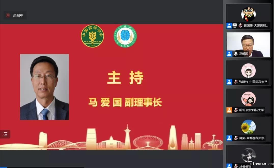 微信图片_20211209100526.jpg 微信图片_20211209100526.jpg