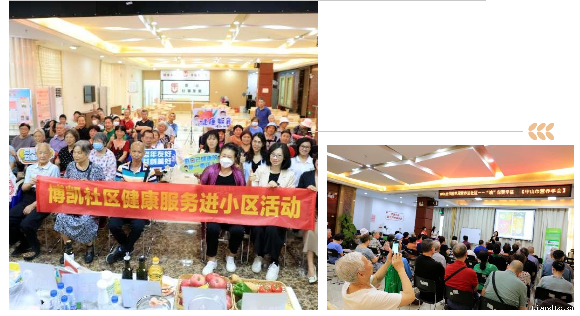 1720431172323.png 1720431172323.png