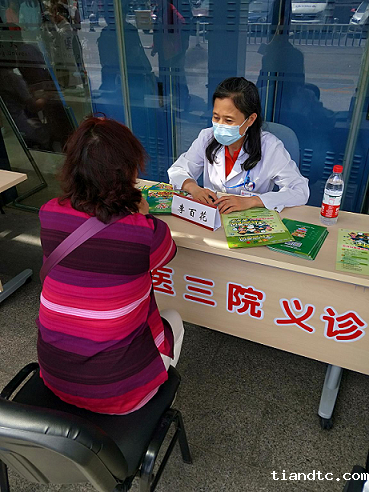 图片3.png 图片3.png