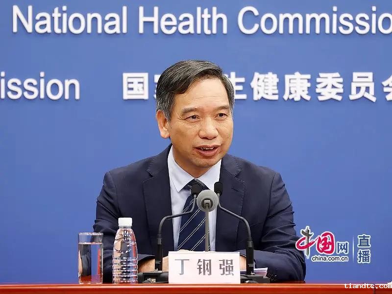 微信图片_20210915112114.jpg 微信图片_20210915112114.jpg