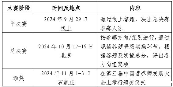 1726827403231.png 1726827403231.png