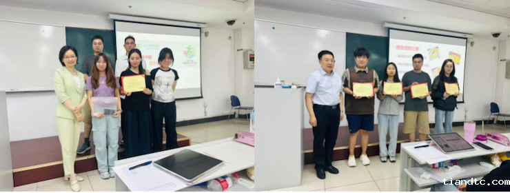 图片4.png 图片4.png