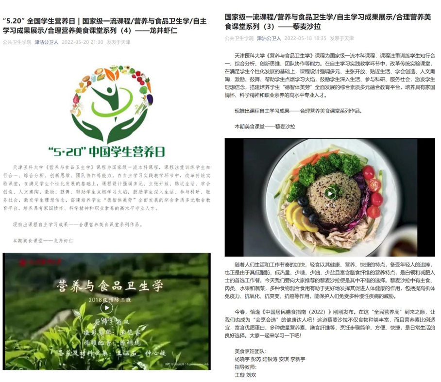 图片1.2.png 图片1.2.png