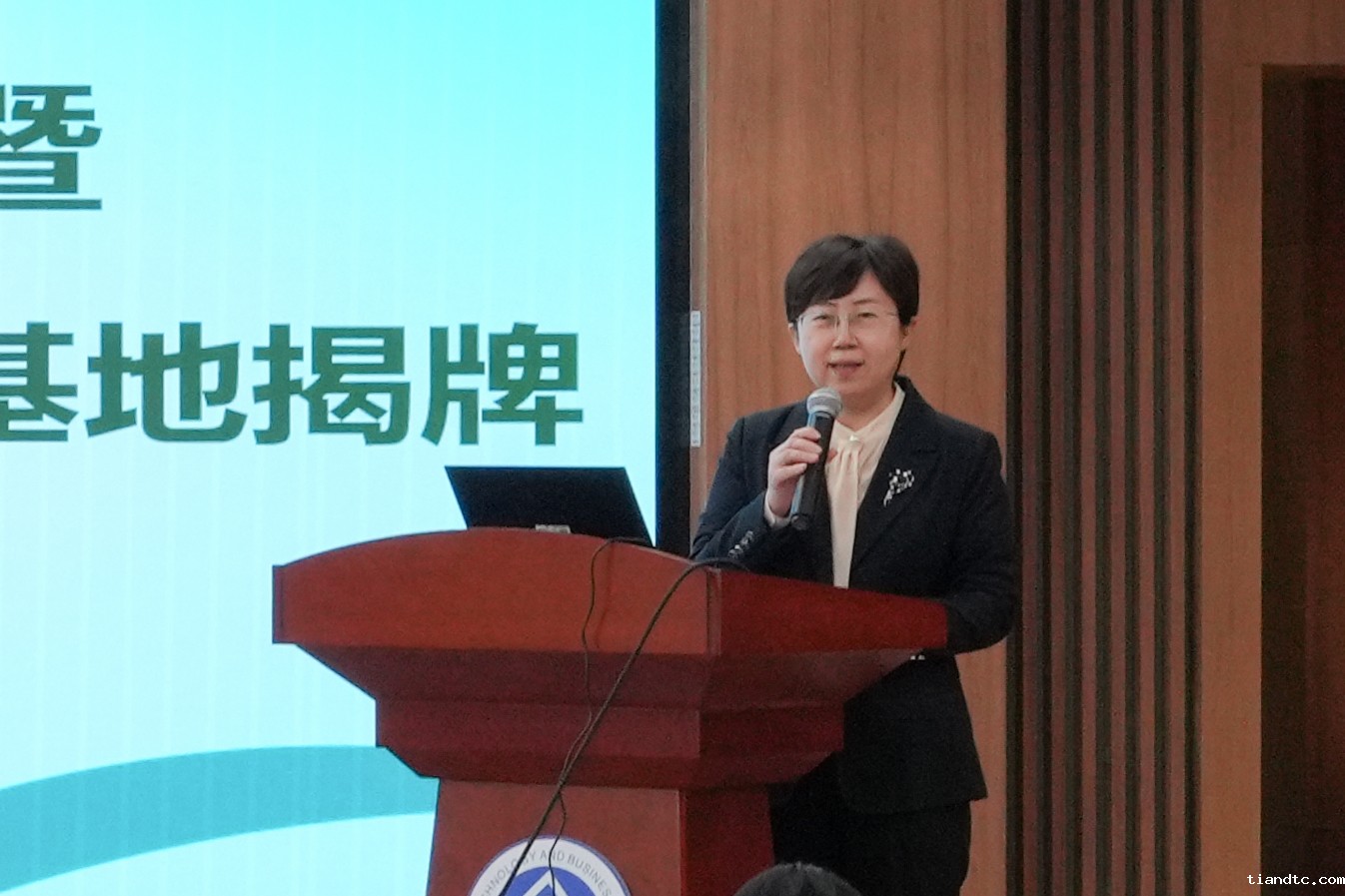 微信图片_20241119180701.jpg 微信图片_20241119180701.jpg