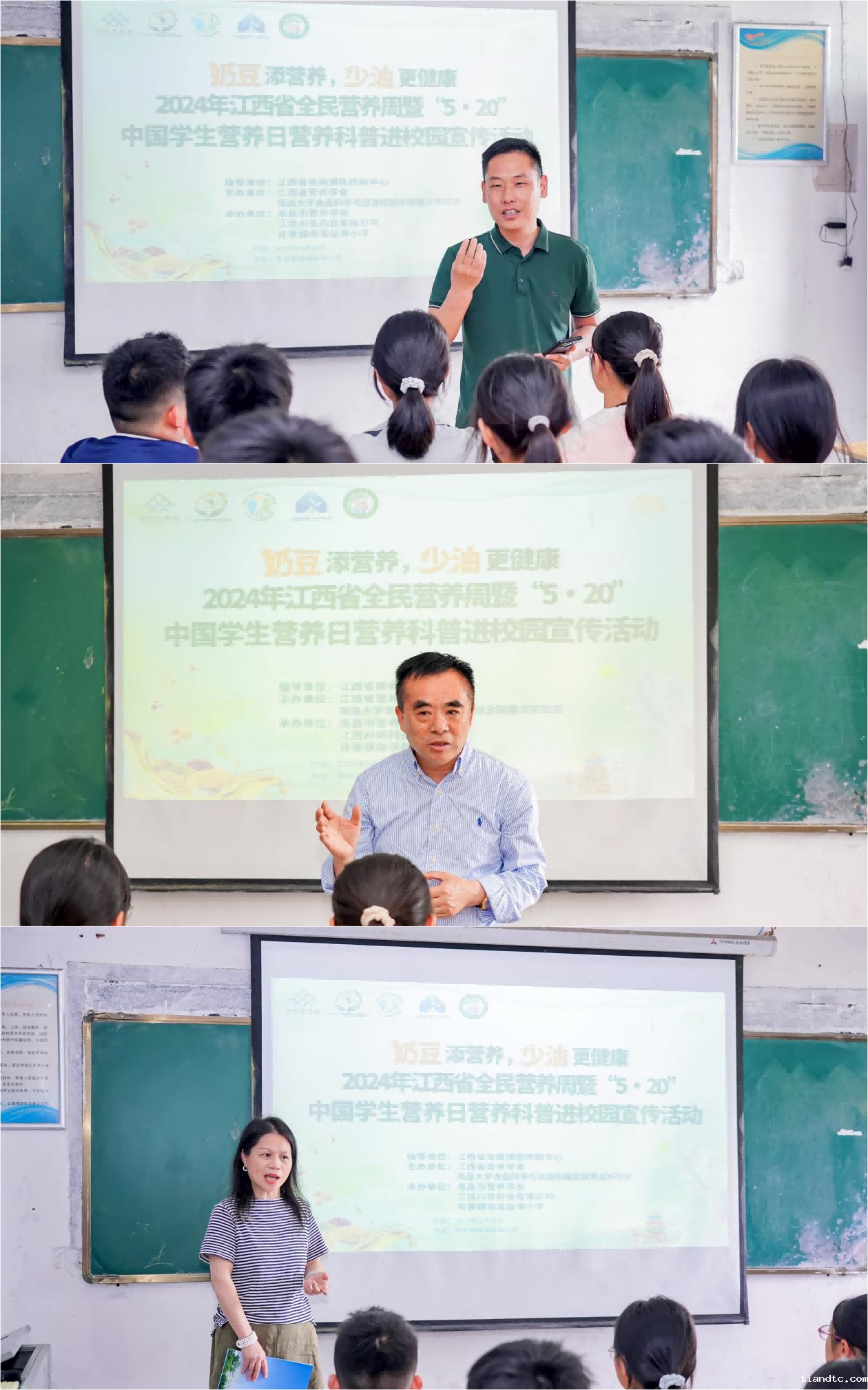 图片5.png 图片5.png