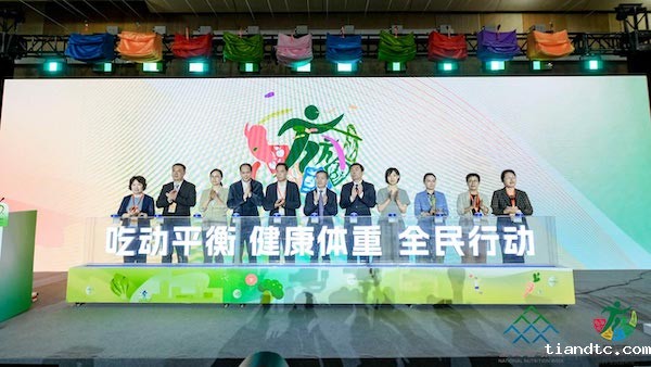 2025051816211447546.jpg 2025051816211447546.jpg