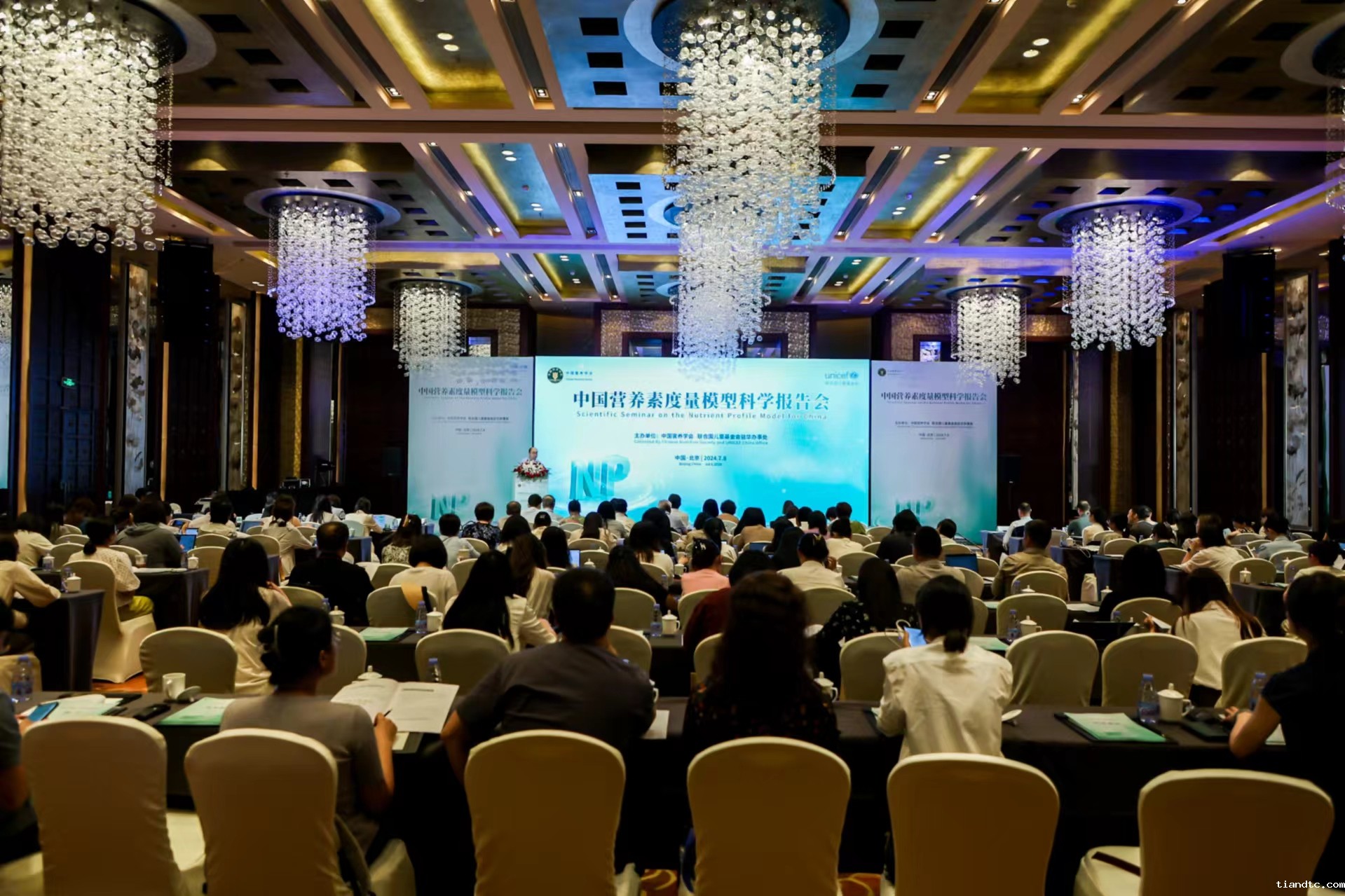 微信图片_20240709140250.jpg 微信图片_20240709140250.jpg