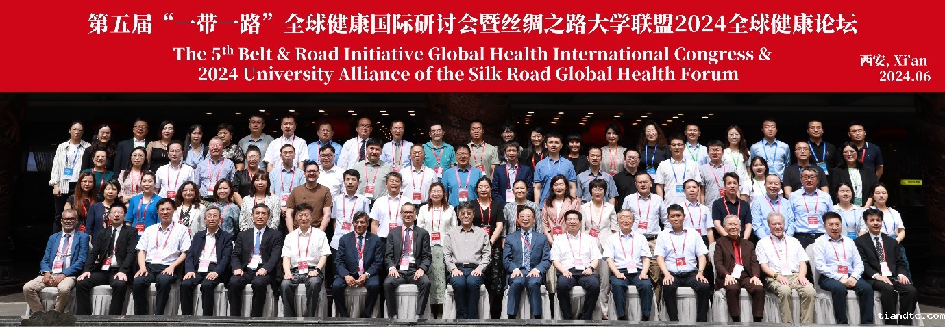 合影.jpg 合影.jpg