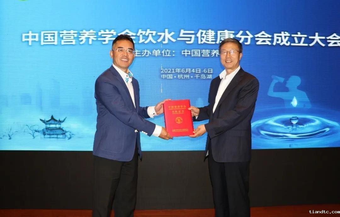 微信图片_20210608102207.jpg 微信图片_20210608102207.jpg