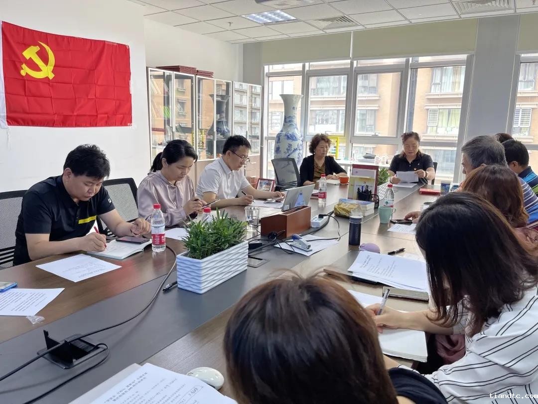 微信图片_20210701184431.jpg 微信图片_20210701184431.jpg