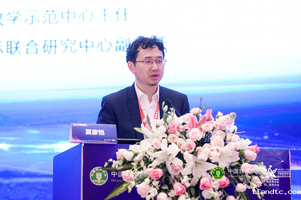 图片4.png 图片4.png