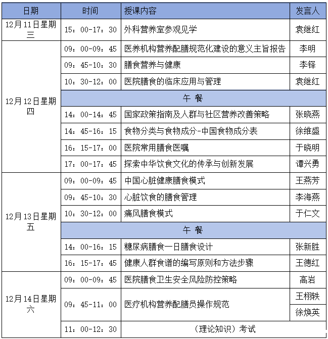 1732075088817(1).png 1732075088817(1).png