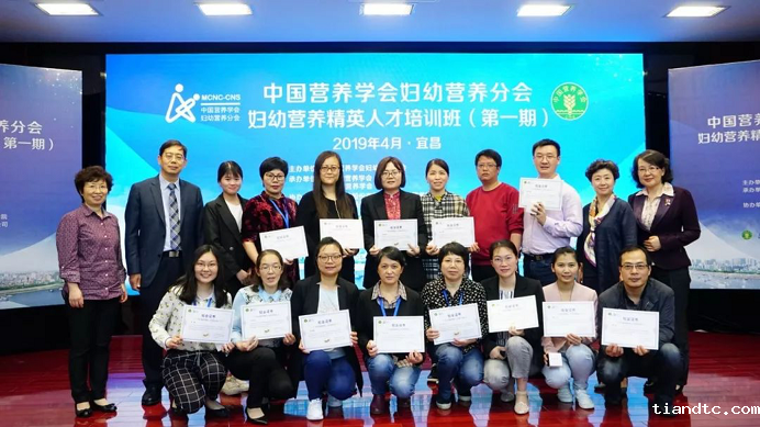 JY培训班-014-第五组合影.png JY培训班-014-第五组合影.png