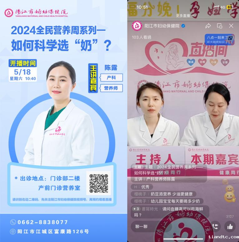 8a83536a0b765d6cbcd45fe26858c204.png 8a83536a0b765d6cbcd45fe26858c204.png