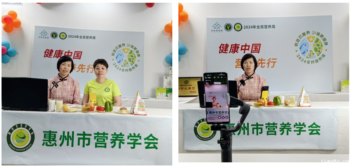 1720431412805.png 1720431412805.png