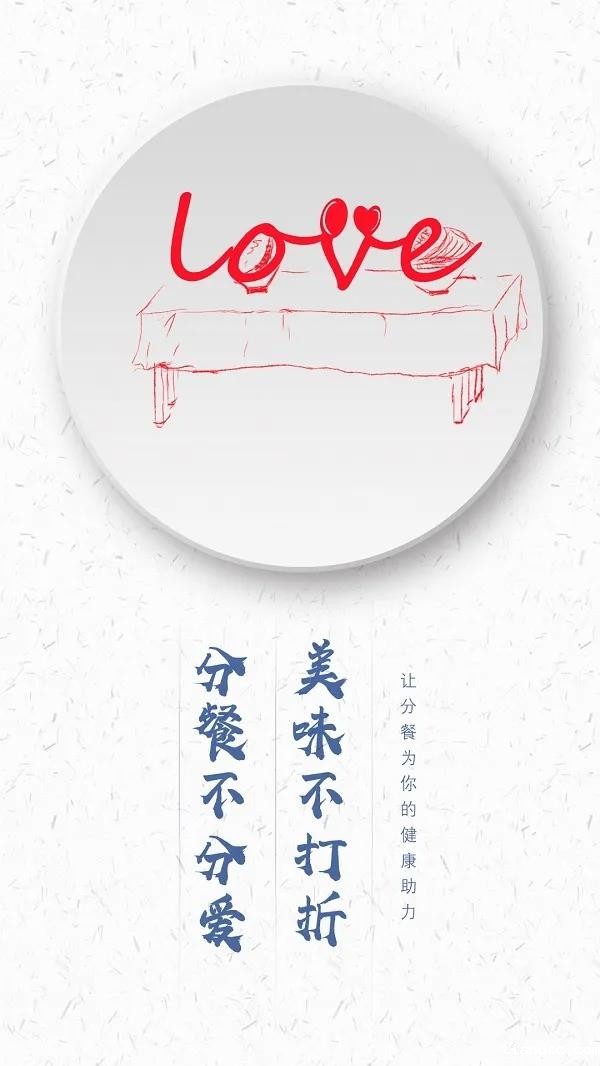 微信图片_20200324130844.jpg 微信图片_20200324130844.jpg