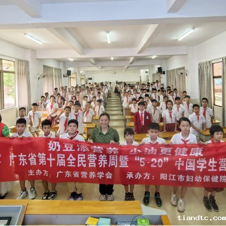 4827e1956063d915b07510e342fe842d.png 4827e1956063d915b07510e342fe842d.png