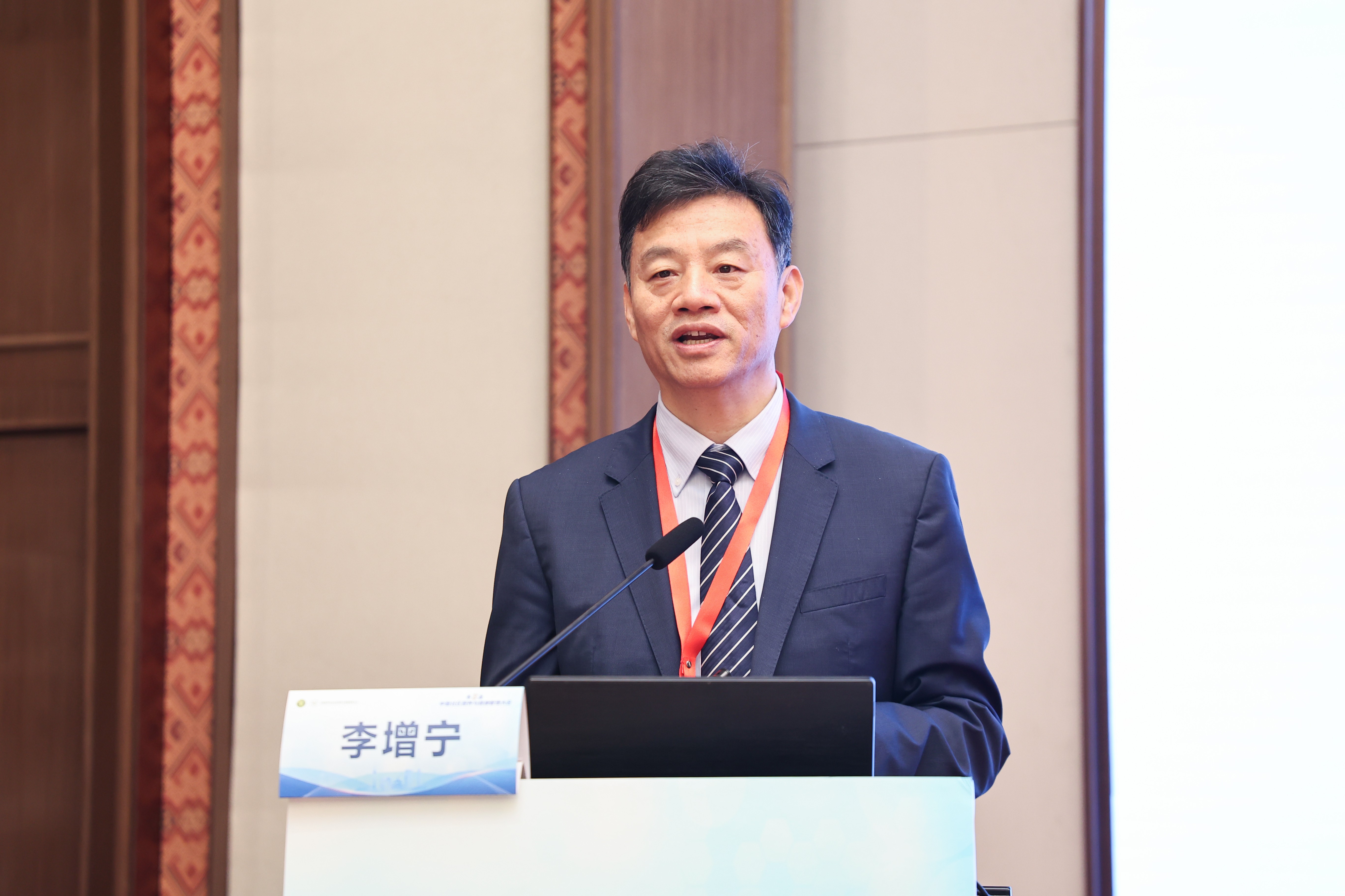 微信图片_20241218143640.jpg 微信图片_20241218143640.jpg