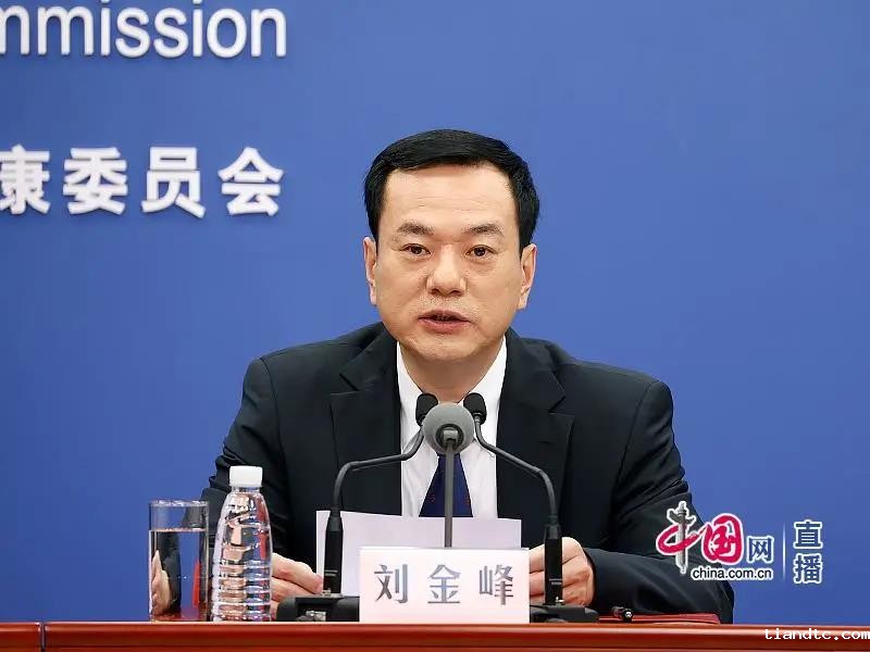 微信图片_20210915110618.jpg 微信图片_20210915110618.jpg