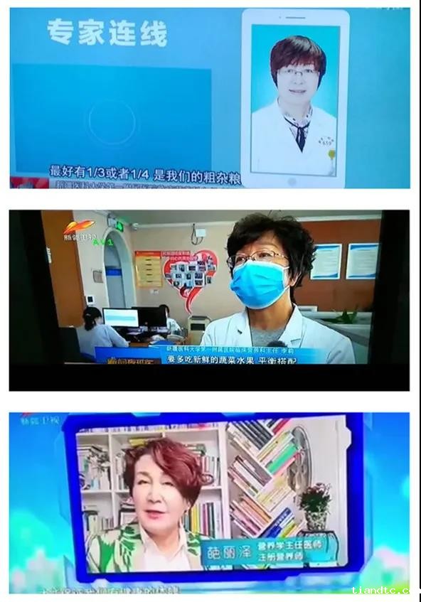 微信图片_20200227154808.jpg 微信图片_20200227154808.jpg