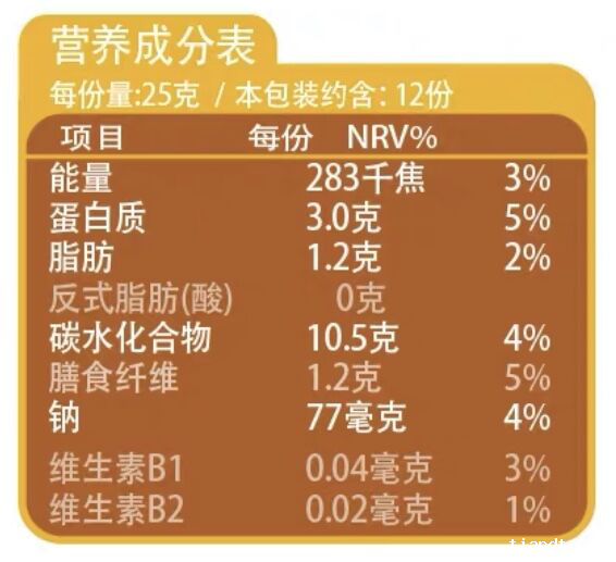 图片4.png 图片4.png