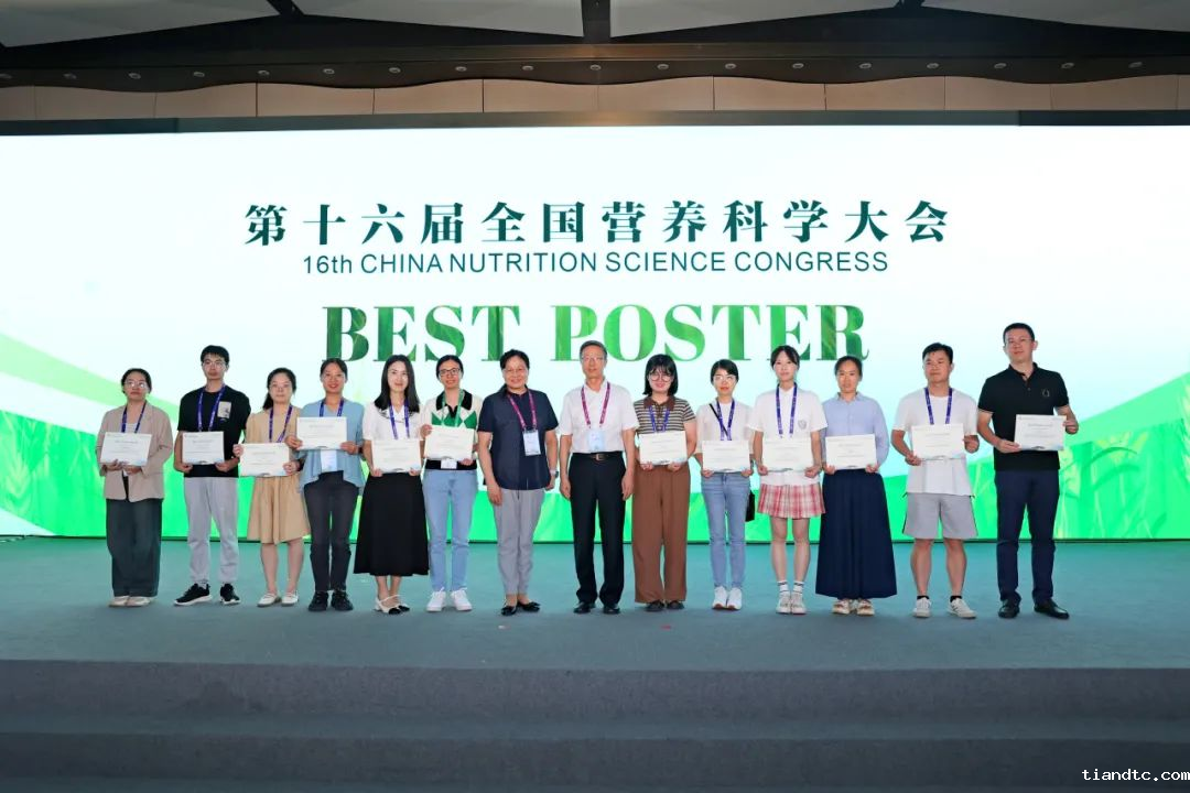 微信图片_20230920133118.png 微信图片_20230920133118.png