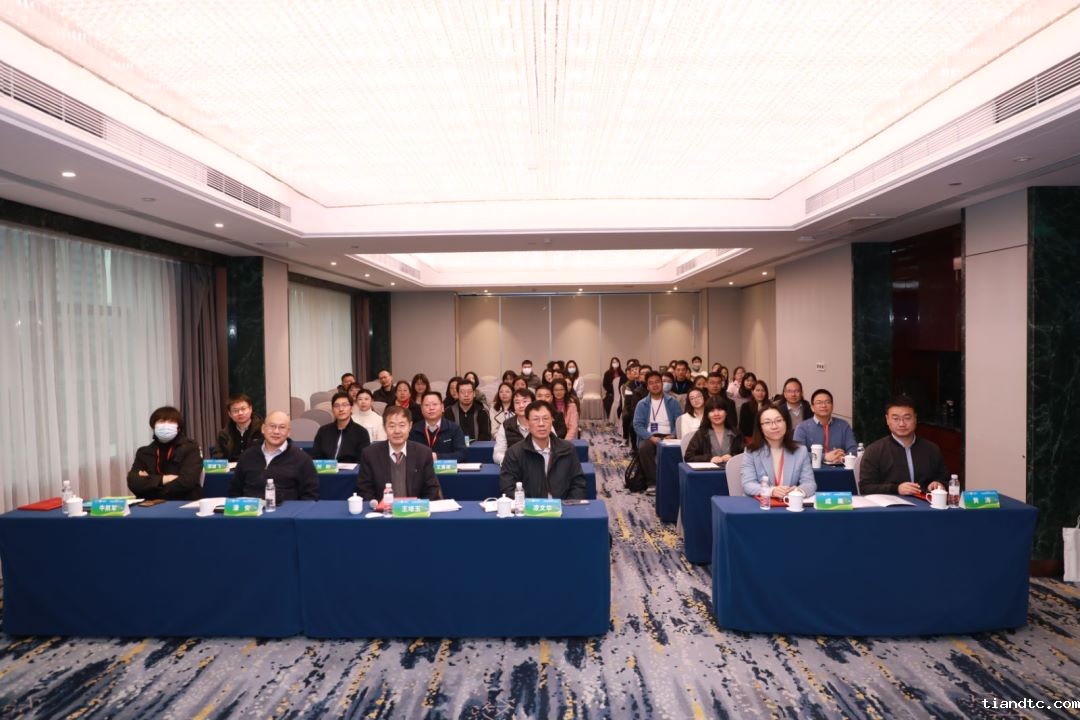 全体委员合影1.jpg 全体委员合影1.jpg