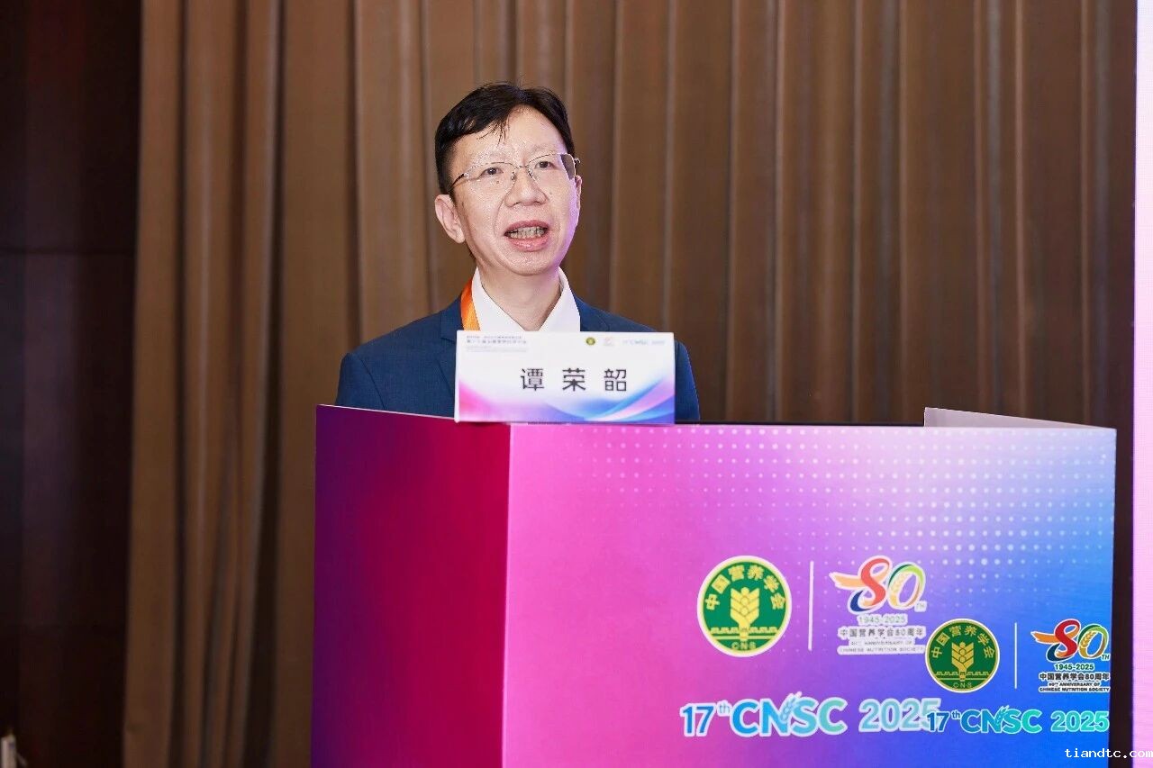 微信图片_2025-09-29_164113_737.jpg 微信图片_2025-09-29_164113_737.jpg