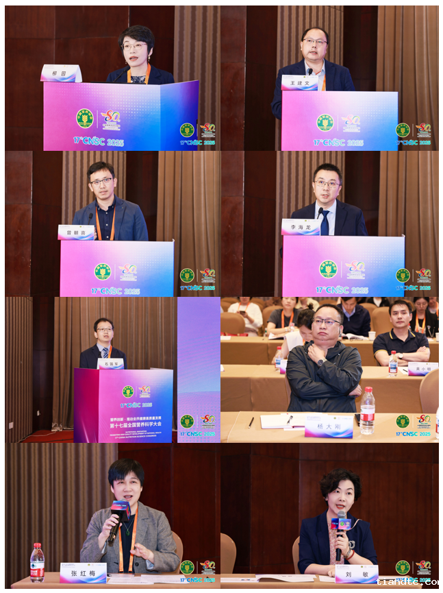 微信图片_2025-09-29_164125_311.png 微信图片_2025-09-29_164125_311.png