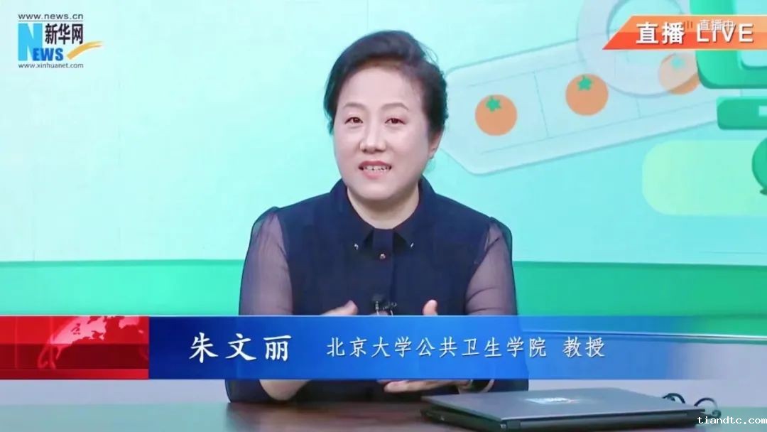 微信图片_20220515142207.jpg 微信图片_20220515142207.jpg