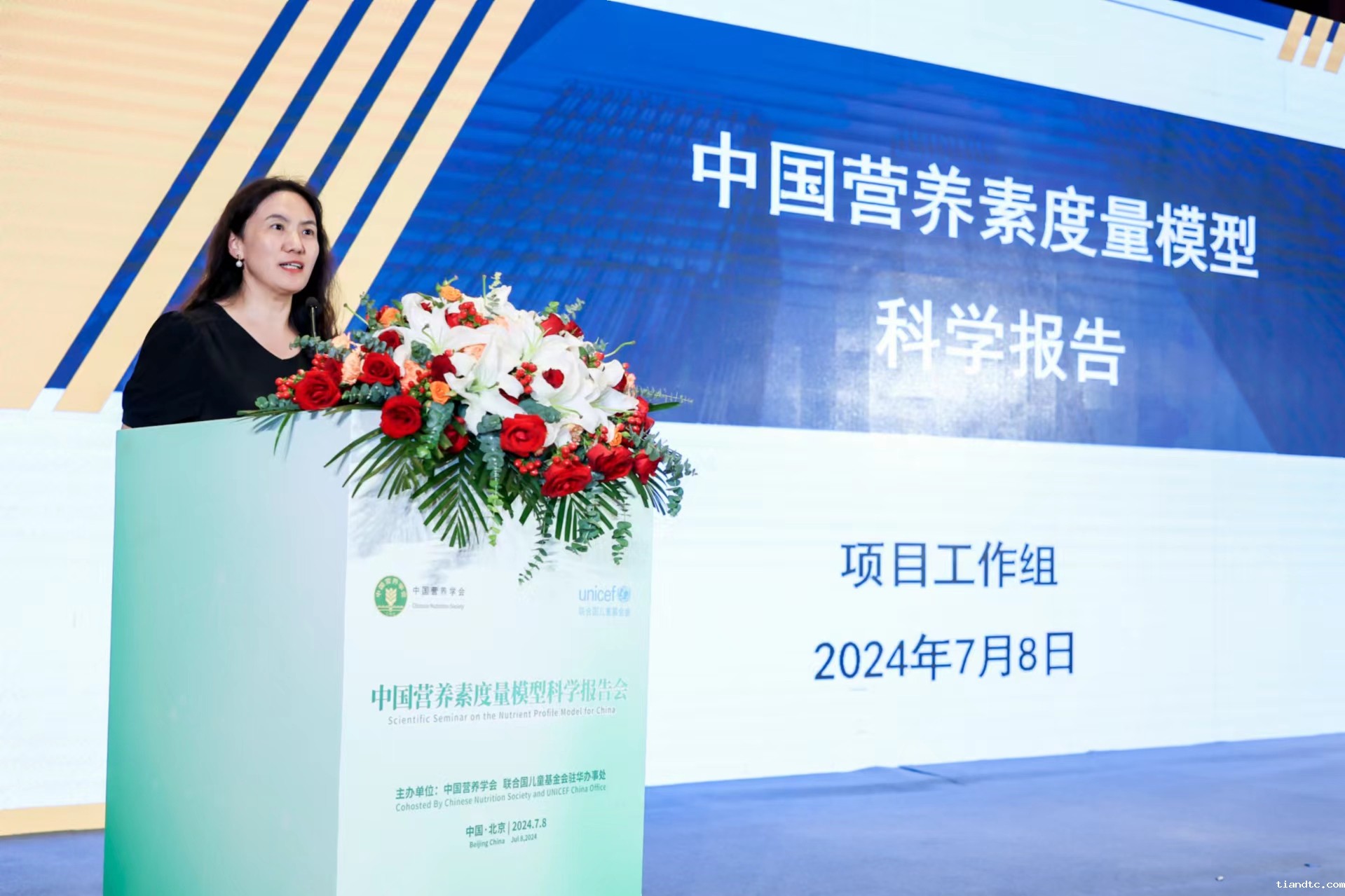 微信图片_20240709140314.jpg 微信图片_20240709140314.jpg