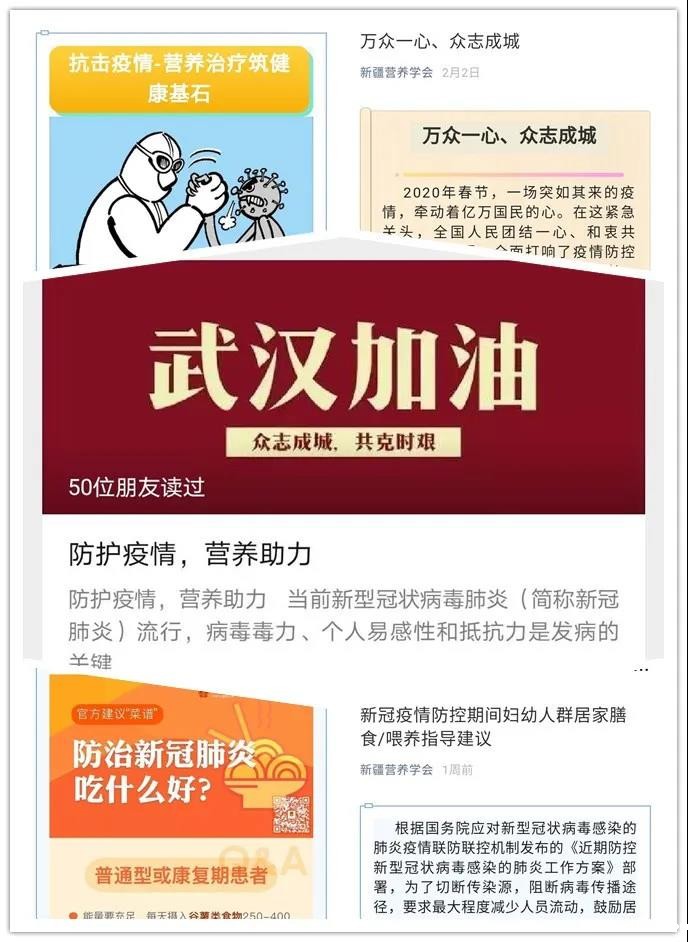 微信图片_20200227153203.jpg 微信图片_20200227153203.jpg