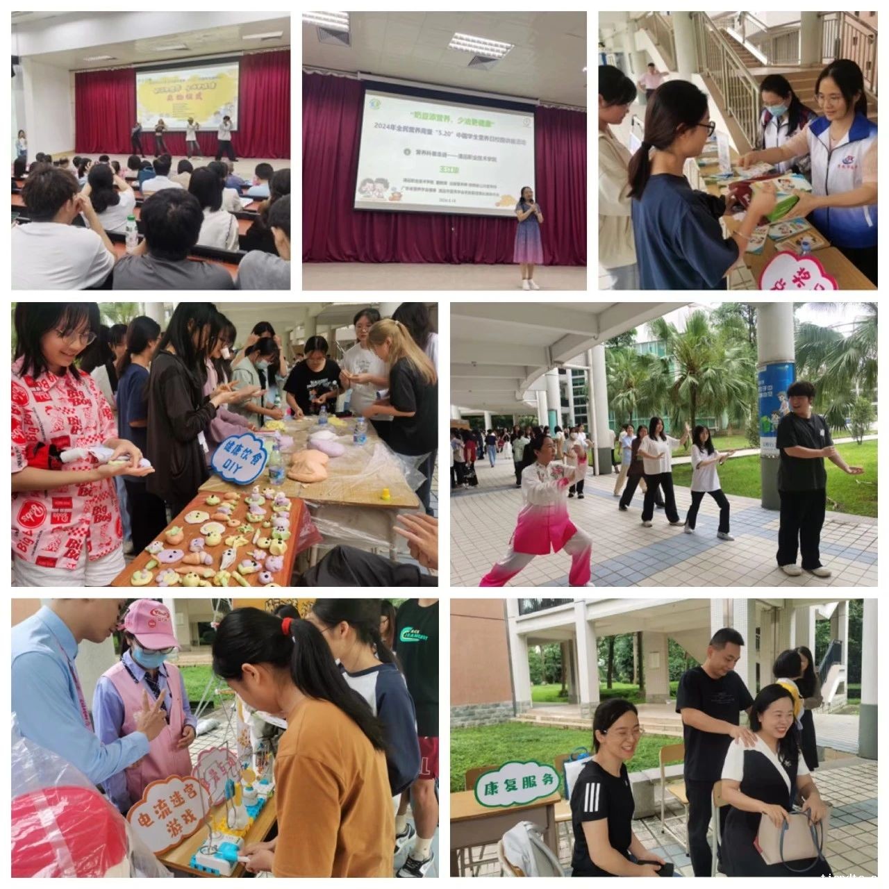 微信图片_20240705180013.jpg 微信图片_20240705180013.jpg