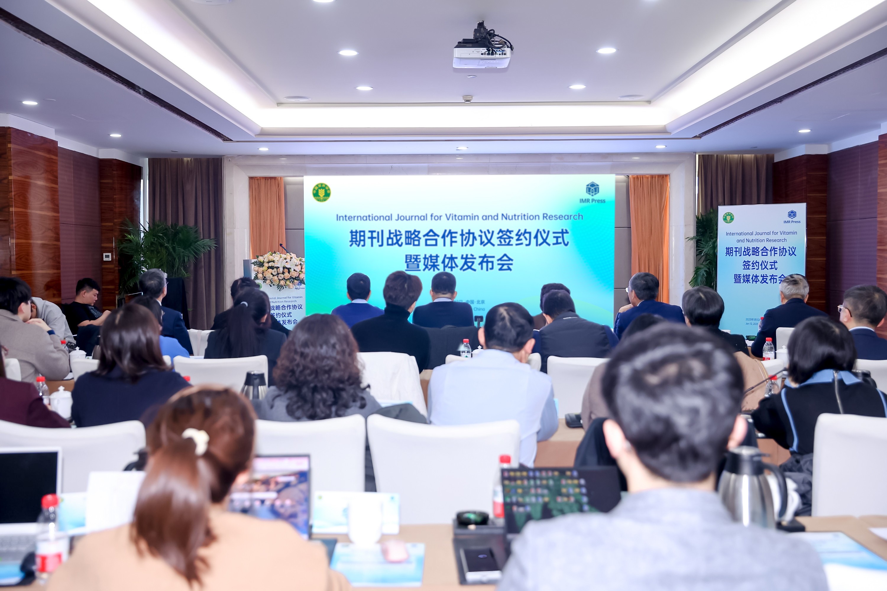 微信图片_20250114091422.jpg 微信图片_20250114091422.jpg