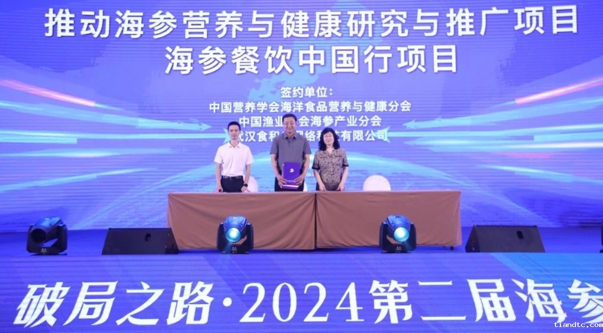 微信图片_20240723153902.jpg 微信图片_20240723153902.jpg