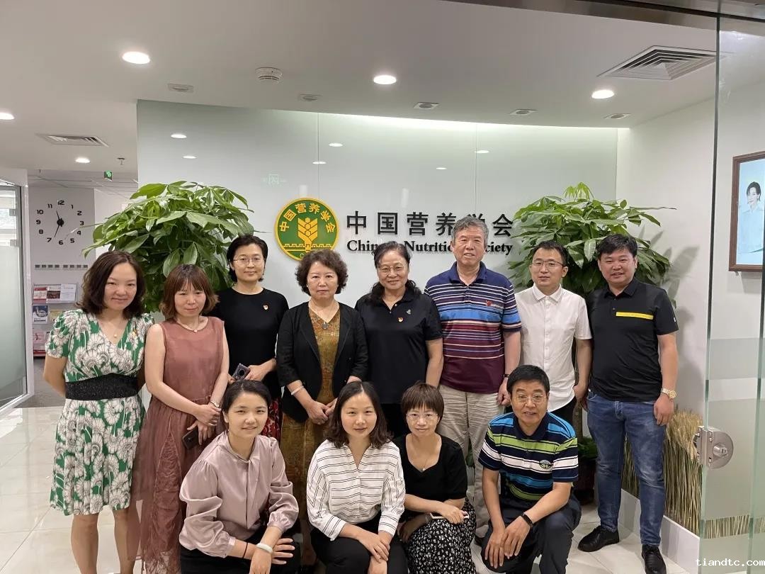 微信图片_20210701184436.jpg 微信图片_20210701184436.jpg