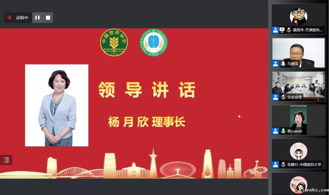 微信图片_20211209100545.jpg 微信图片_20211209100545.jpg