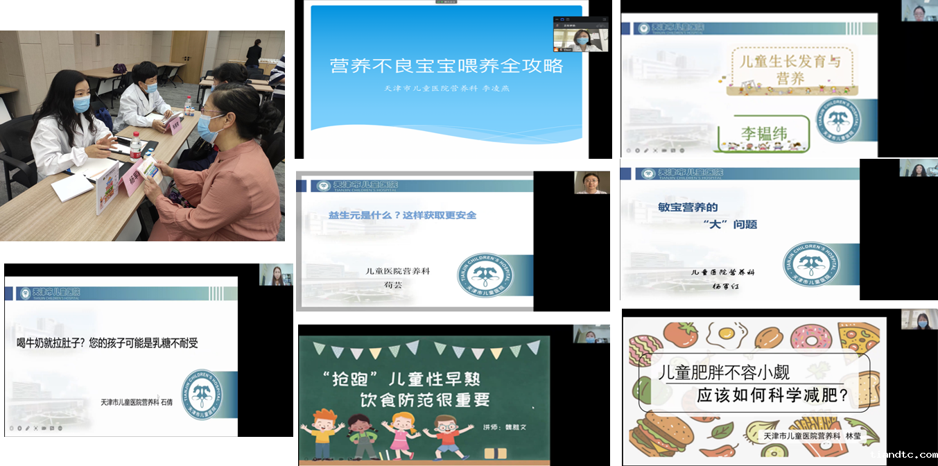 图片5.png 图片5.png