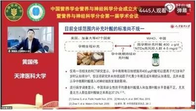 微信图片_20211209100553.jpg 微信图片_20211209100553.jpg