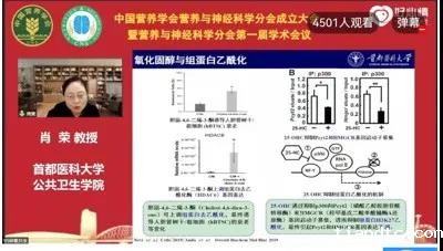 微信图片_20211209100559.jpg 微信图片_20211209100559.jpg