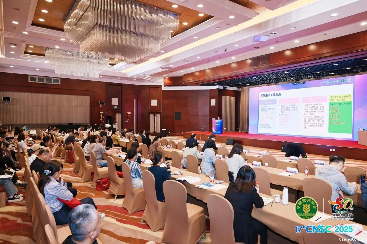 微信图片_2025-09-29_164129_095.jpg 微信图片_2025-09-29_164129_095.jpg