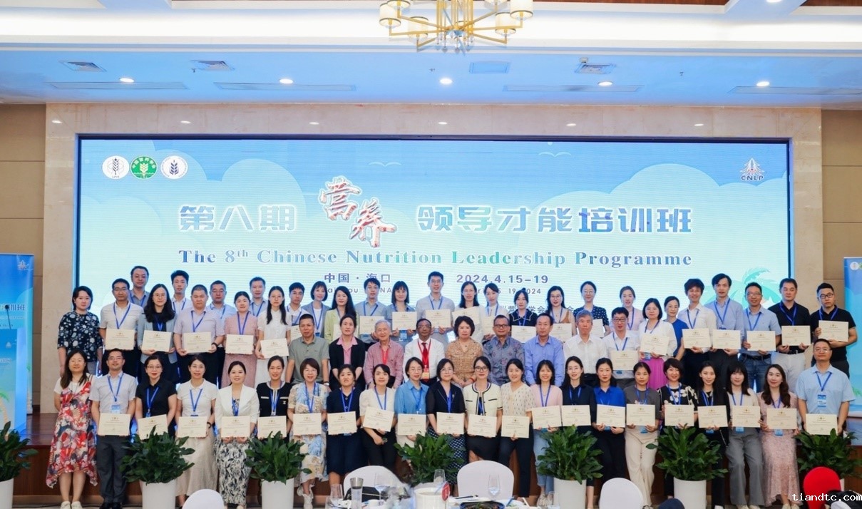 结业式.jpg 结业式.jpg