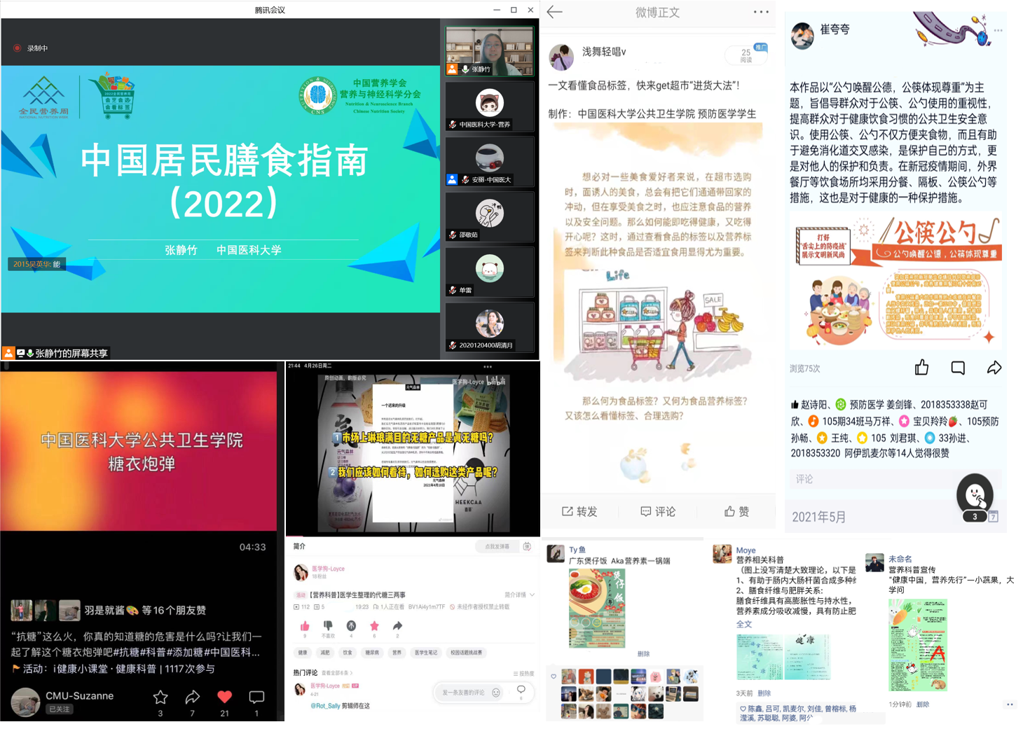 图片3.png 图片3.png