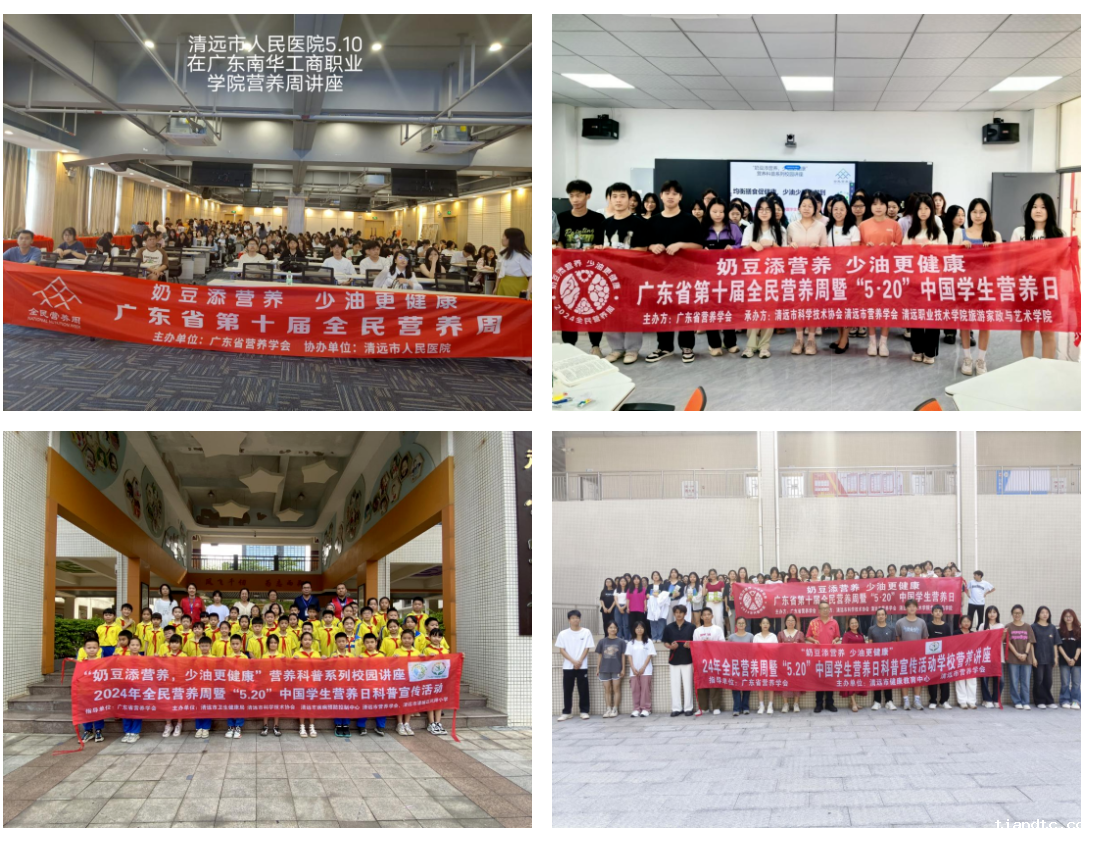 1720431083951.png 1720431083951.png