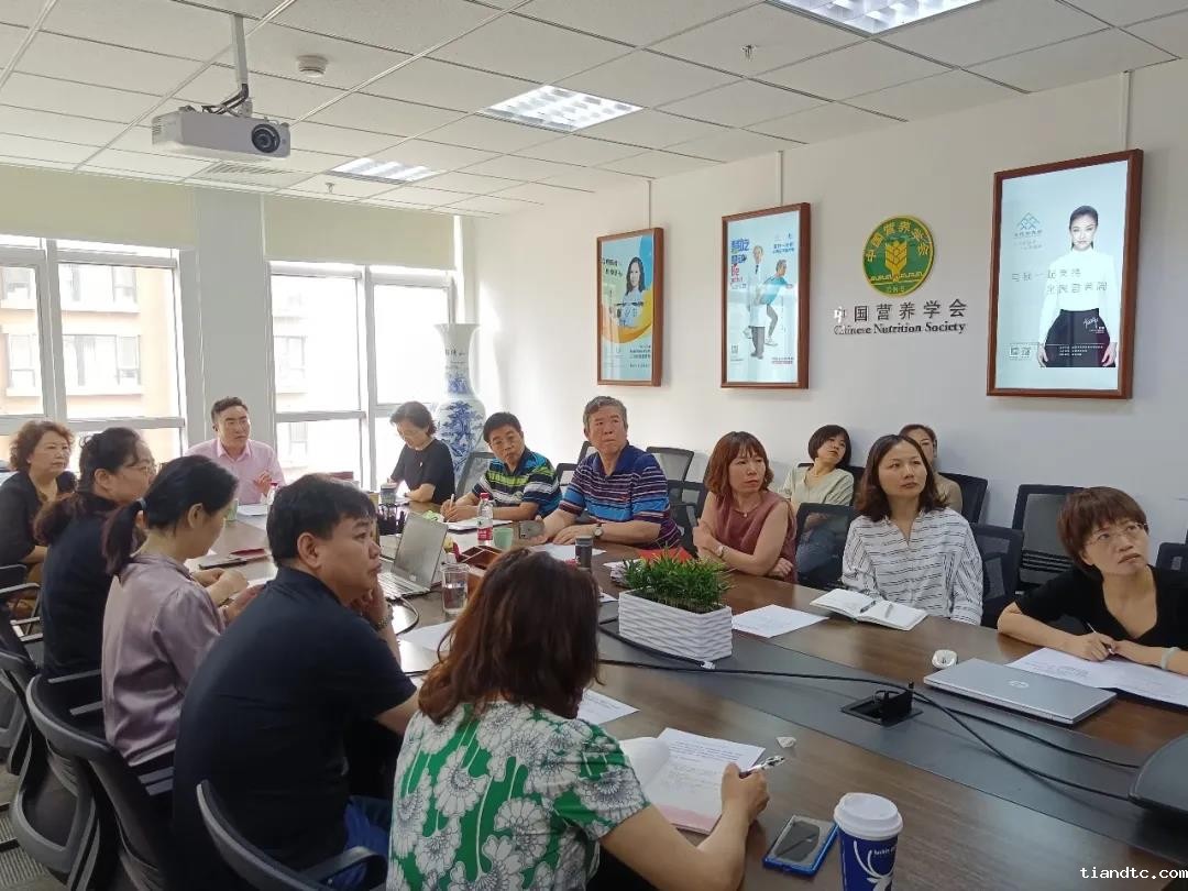 微信图片_20210701184424.jpg 微信图片_20210701184424.jpg