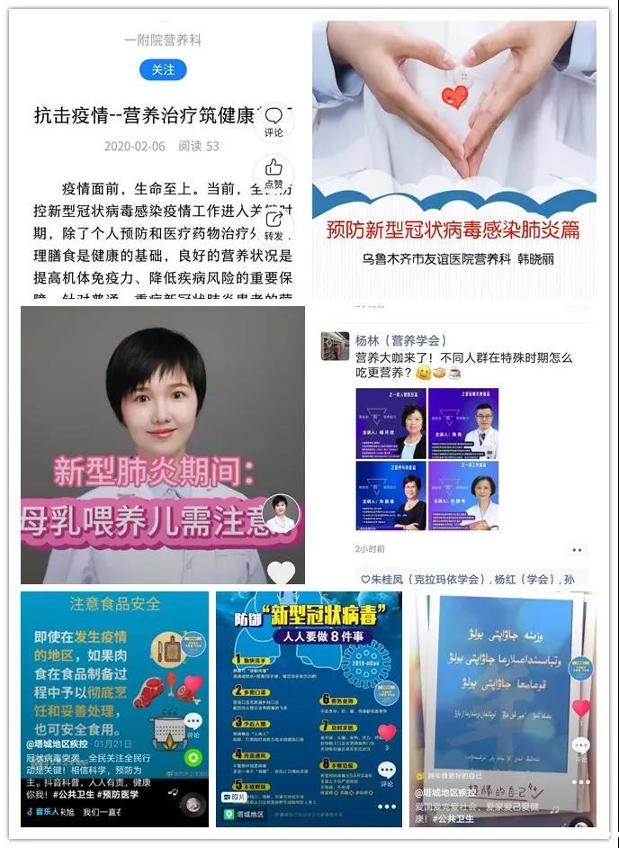 微信图片_20200227154851.jpg 微信图片_20200227154851.jpg