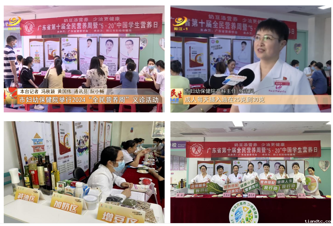 1720431274032.png 1720431274032.png