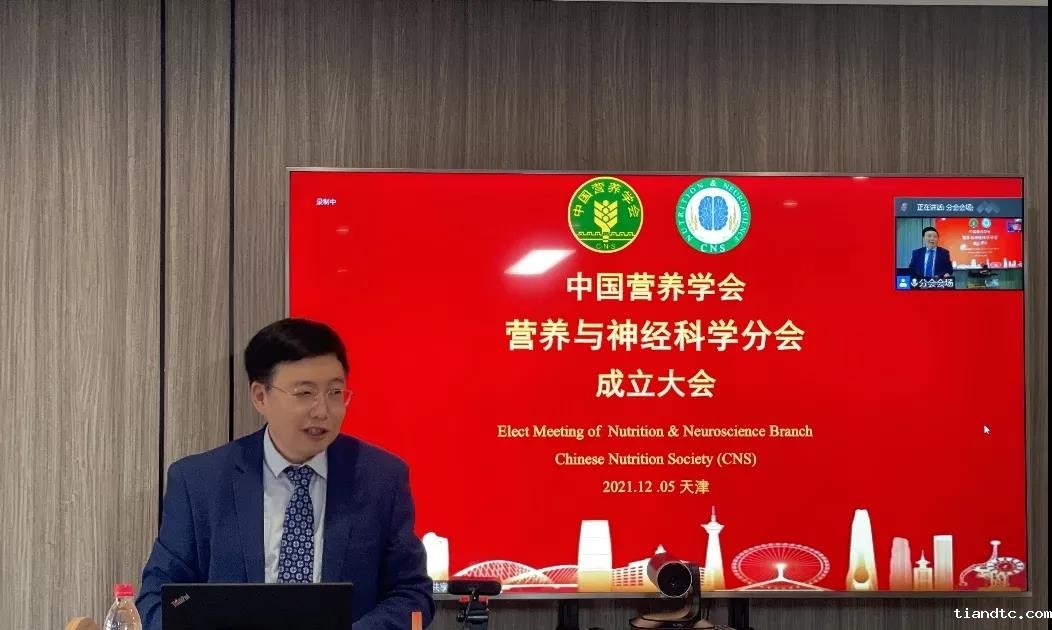 微信图片_20211209100537.jpg 微信图片_20211209100537.jpg